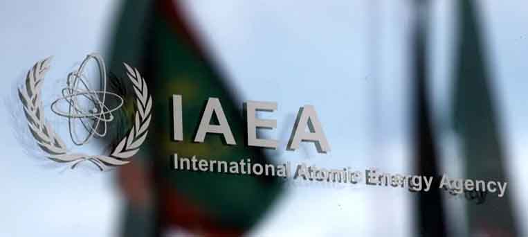 FP - IAEA - Image