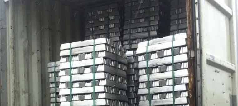 FP - Aluminum Ingot - Image