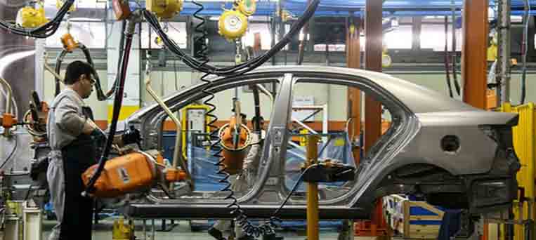 FP - Car - Image