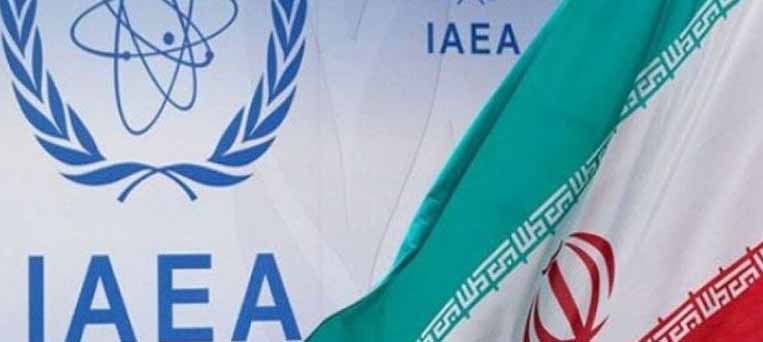 FP - IAEA - Image
